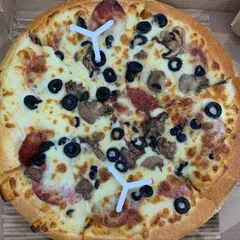Supreme Pizza